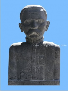 Ma-Po-Si Sculpture