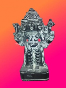 Brahma Sculpture