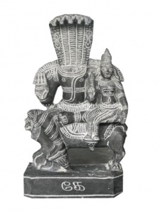 Kethu Special Sculpture